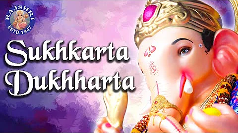 Sukhkarta Dukhharta And More Ganpati Aartis - Ganesh Chaturthi Songs - सुखकर्ता दुखहर्ता Jukebox
