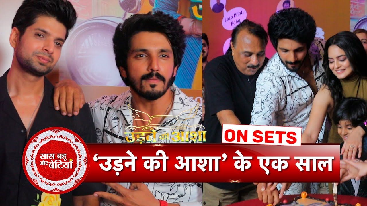 Exclusive: Kanwar Dhillon, Neha Harsora & More at Udne Ki Asha 1-Year Success Party | SBB