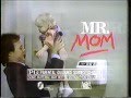 Mr. Mom 1983 TV trailer