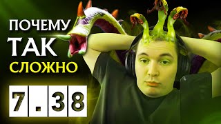 :    ! | Venomancer 7.38 | Radikaifa