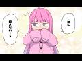 【手描き】ちょっぴり勇気を出してヴィヴィを誘うルーナ姫【姫森ルーナ/綺々羅々ヴィヴィ/ホロライブ/切り抜き漫画】