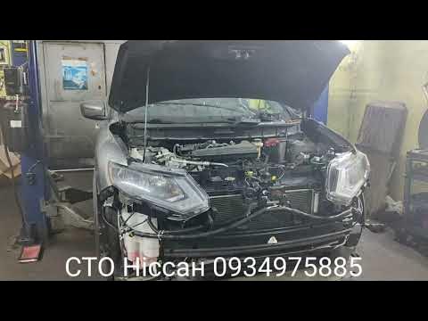 Nissan p17f0, P17f1, P17f2. Rogue Altima, Murano, Pathfinder, Infinity