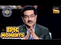 KBC S17 | A Man Who Inspired Millions Wins Millions | Epic Moments