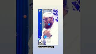 Zam Zam Kay Pani Main Har Bimari Se Shifa  bayan water wazifa zamzam abdulhabibattari bimari