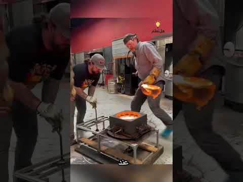 من زجاج منصهر إلى تحفة فنية شاهد السحر الذي تصنعه الفيزياء