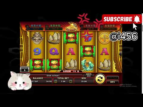 ESTRELLA CIRSA | Casino Majestic 1era. Ganadora