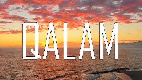 Surah Qalam | سورة القلم