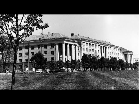 RPI LEU 1935