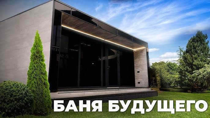 Отделка парной в частной бане. Отделка парной в частной бане.
