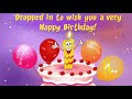 Happy happy birt.ay   bday song         song  free