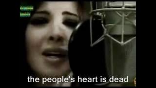 Nancy Ajram & Algerian Singer Cheb Khaled  El Damer El Arabi  Official Video الضمير العربي