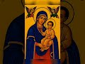 ኦርቶዶክስ ተዋሕዶ Mezmur Marymyriam Enat Mom Motivation Orthodoxmezmur Yt Ytshorts Youtube