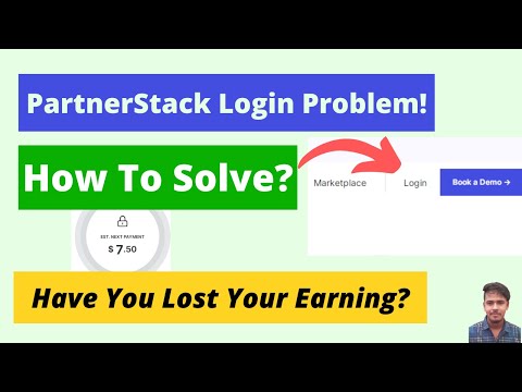 PartnerStack Affiliate Login Problem! How To Solve?