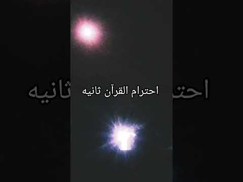  اكسبلور القزابري ماهر المعيقلي دويتو اهميه تيك توك اعتني لايك المراه