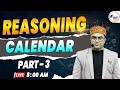 Reasoning  calendar part  3   all competitive exams  by sukh shreshth exam