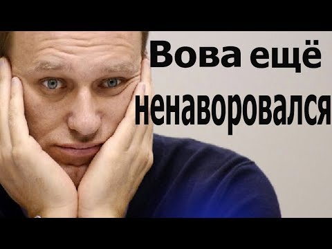 Видео: Уряяя! Пукин-Путин презик снова опять как и раньше ...