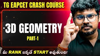 3D Geometry🔥| TG EAPCET Crash Course 2026 |Target Rank Under 10K