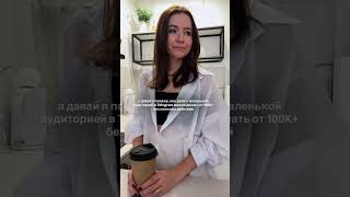 Как раскрутить канал в Telegram, который будет приносить клиентов 👉🏻 https://lcvr.net/FyHV
