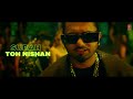 Shor Machega (Lyrical) Yo Yo Honey Singh, Hommie Dilliwala| Mumbai Saga | Emraan Hashmi,John Abraham Mp3 Song