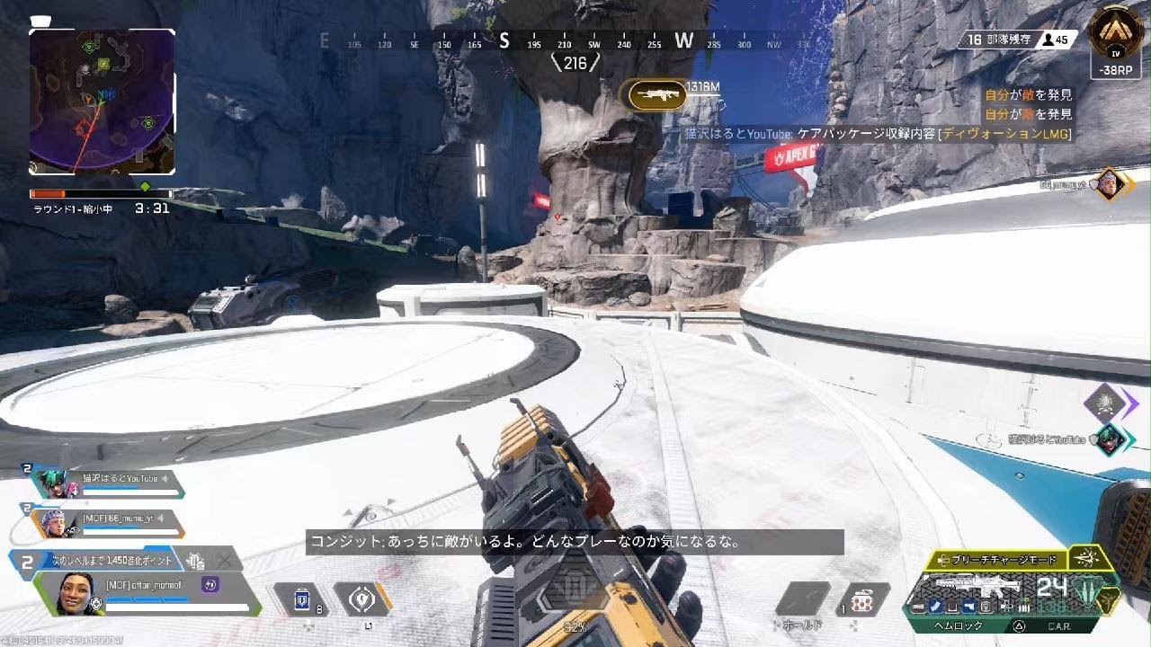 Apex Legends_20260520184845 - YouTube