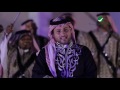 Walid Al Jilani … Atawaeaak  - Video Clip | وليد الجيلاني … أطاوعك - فيديو كليب