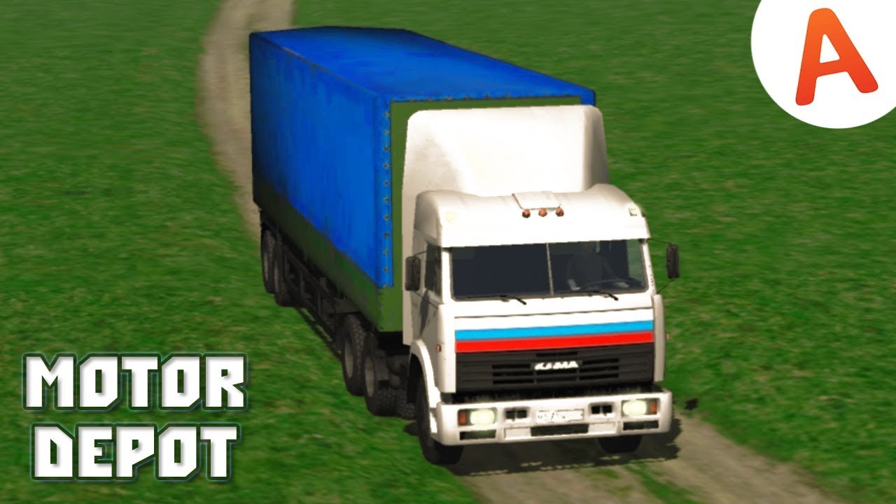 Чертеж камаз 54115 из дальнобойщиков