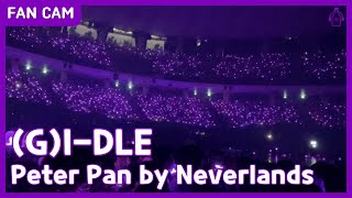 230618 (G)I-DLE 'Peter Pan' By Neverlands @I am FREE-TY Day 2