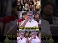 సుకుమార్ బుచ్చి బాబు కామెడీ🤣
