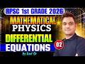 RPSC 1st Grade Physics 2026 🔥 Mathematical Physics -2 | rpsc first grade preparation