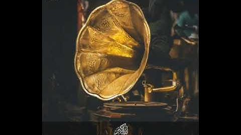 🔥 نهاوند رائع ⁦❤️⁩ محمد صديق المنشاوي 💚 أول سورة الطارق