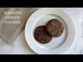 The ultimate ginger cookie recipe