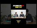올해 잠실 건물 거래 0건..? 토지거래허가구역 해제! 잠실 주목!