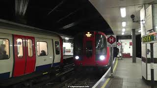 Trains Using New Rare Track At Tower Hill Station
