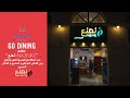 Tryngo Na3na3 Go Dining Reviews2020 Tryngo Na3na3 Go Dining Reviews2020