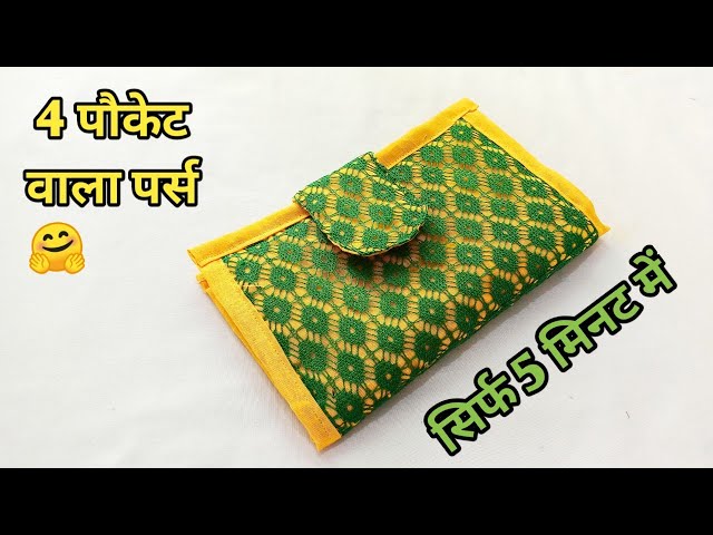 DIY Convert / Reuse Old Jeans Into Beautiful LadiesBag | Apne Purane Jeans  Se Banaye Beautiful ladies bag/purse Asani Se 👍 #DIY #ReuseOldClothes | By  Radhika TutorialsFacebook