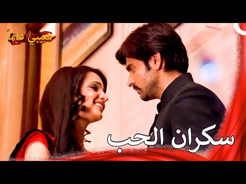 ليلة مليئة بالحب حبيبي دائما