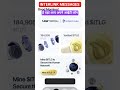 interlink network #cryptocurrency #digitalcurrency messages