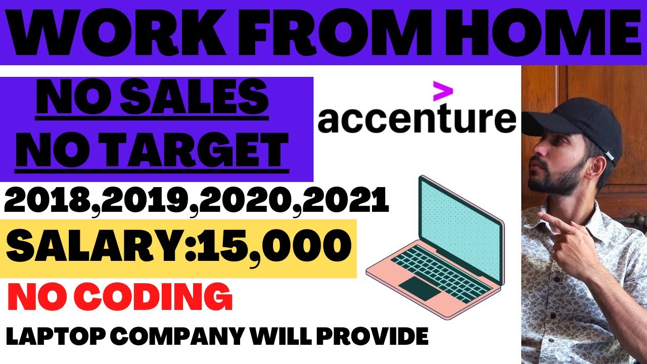Accenture Work From Home Jobs | Accenture Off Campus Placement 2022 |  Accenture Recruitment 2022 - YouTube