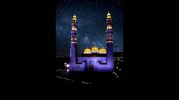 صلاة التهجد ليلة 23 رمضان 1437هـ  ماتيسر من سورة طه  للشيخ يحي موسى مسجد الامين بشبرا