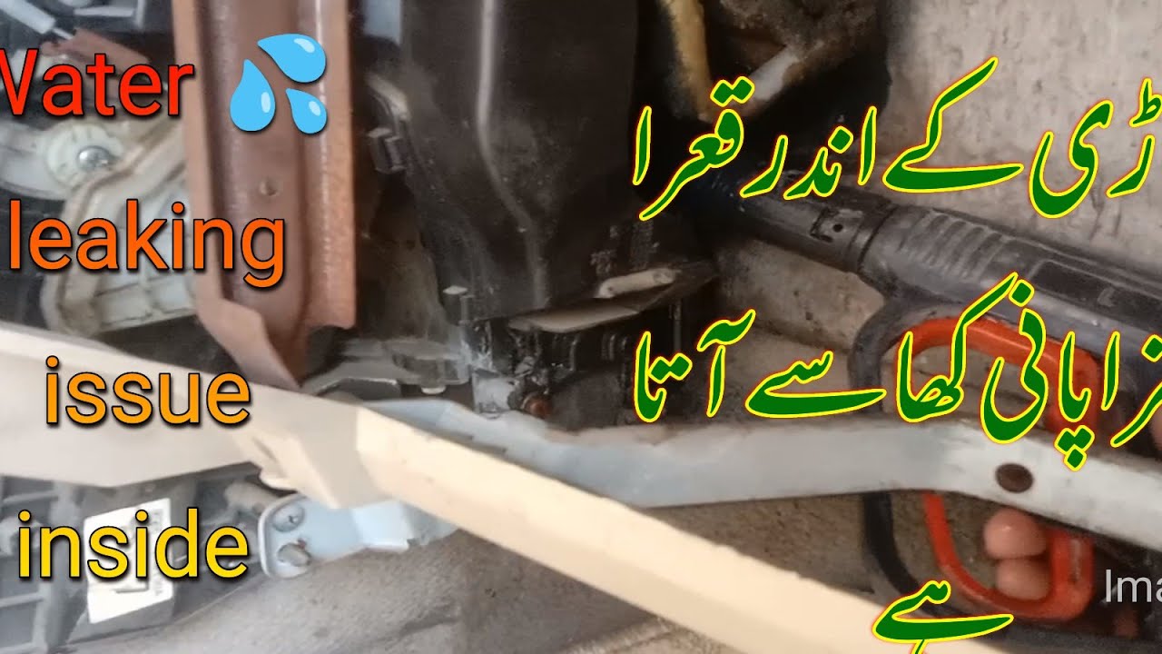 cooling box water leaking how to repair Nissan tida air filter location oman car auto YouTube