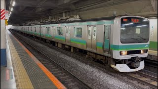 E231系0番台133編成+112編成が快速取手行きとして北千住駅1番線から発車するシーン (933H) 2026.8.3.9:30