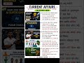 current affairs 23 may 2026