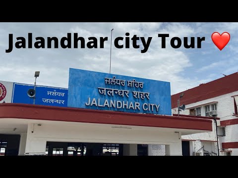 Jalandhar City Tour !! Jalandhar View !! Punjab Vlogs
