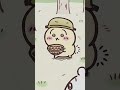リズムうさぎ