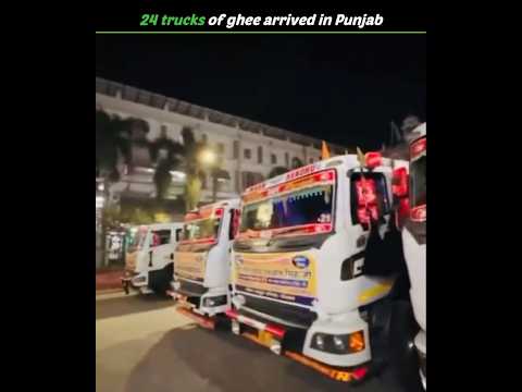 Punjab म Ghee क 24 Truck आए Panjab Ghee Truck Flood Save Viralreels Viraltrand Viral