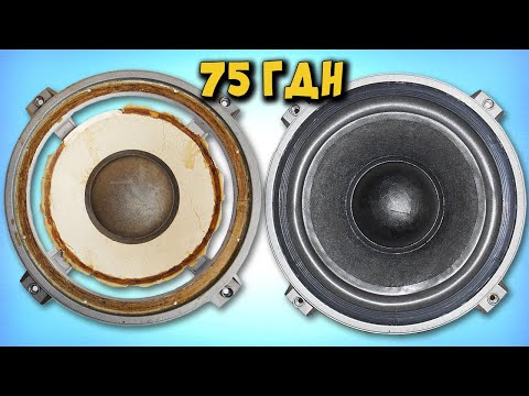 Как сделать подвес для динамика фото 153