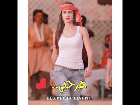 ان تبغاها طناخه انا بنت قحطان وش اعاد تبغاء دليل