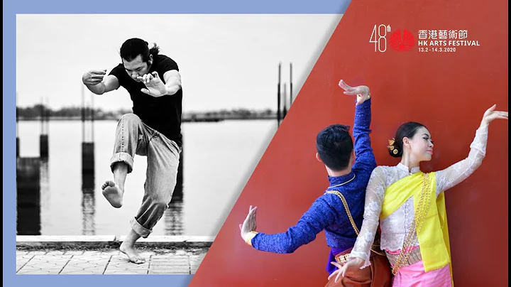 Asia Pacific Dance Platform 亞太舞蹈平台–Fauwn Leb Identity / CERCLE | The 48th HK Arts Festival 第48屆香港藝術節 - DayDayNews