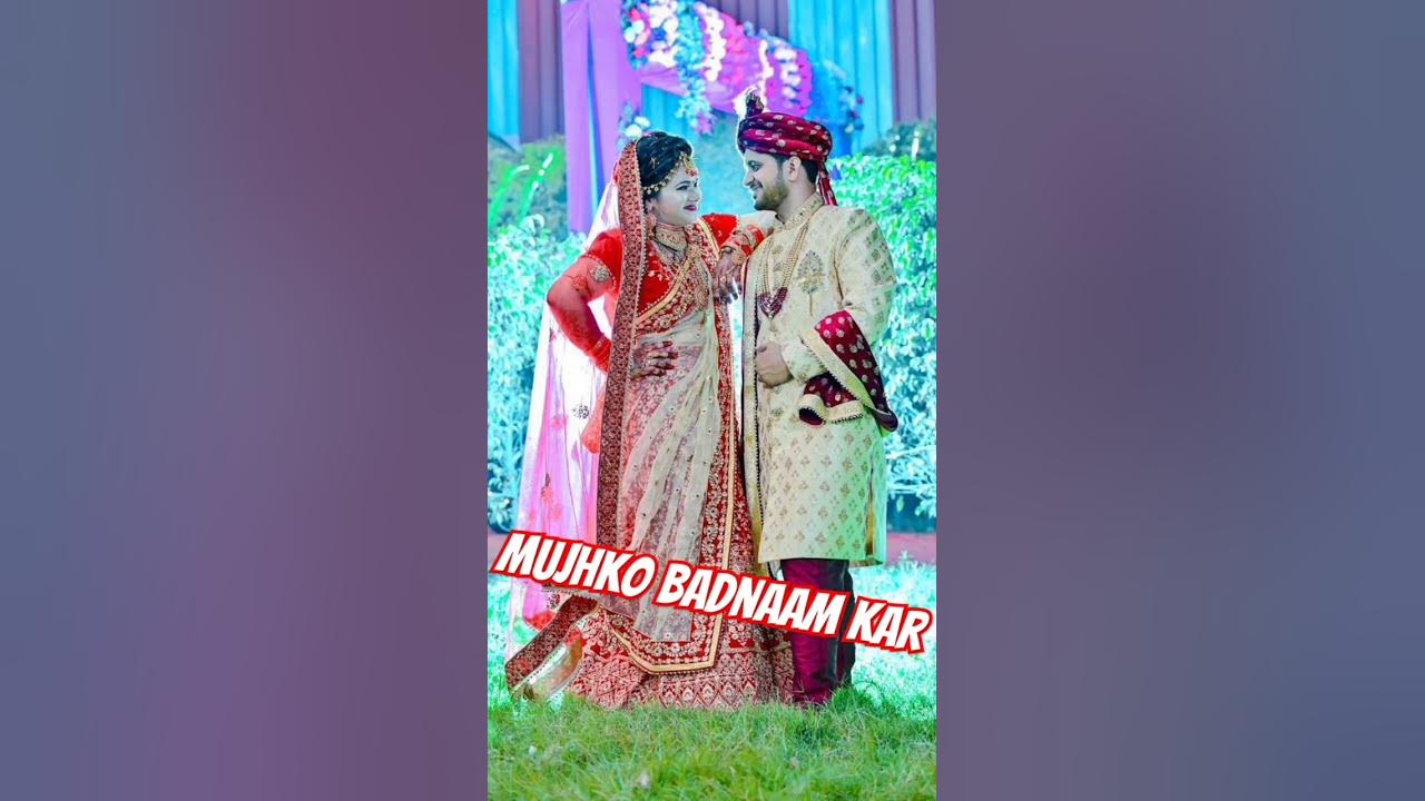 mujhko-badnaam-kar-do-pakdo-meri-kalai-video-gana-song-funny-youtube