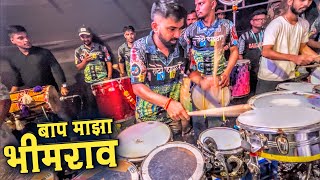 Video Download